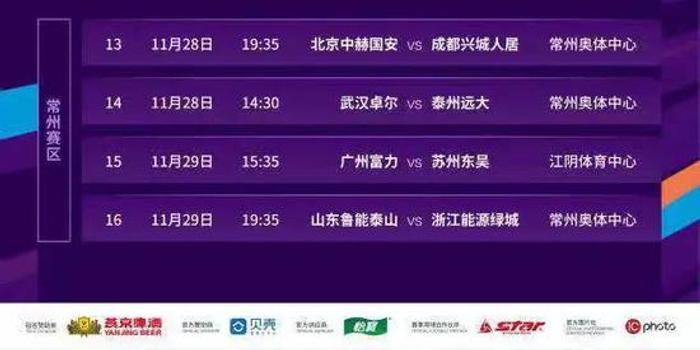  AC米兰租借回归，即插即用显威力  